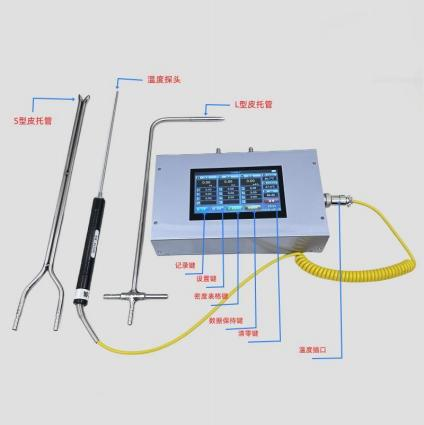 DP7000A 多功能差壓風速風壓風溫風量儀